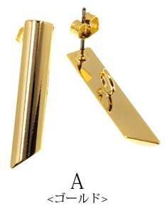 sAX p[c o[ Jt 2Zbg (1yA) BLAZE nhCh | ANZT[p[c pp\  f ޗ AW CN Vv  sAX XeBbN |X