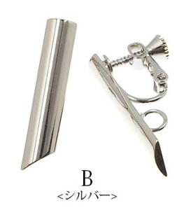 CO p[c o[ Jt 2Zbg (1yA) BLAZE nhCh | ANZT[p[c pp\ Ntg   f ޗ AW CN Vv  C