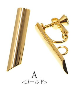 CO p[c o[ Jt 2Zbg (1yA) BLAZE nhCh | ANZT[p[c pp\ Ntg   f ޗ AW CN Vv  C