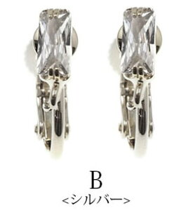 CO p[c rW[ Jt 2Zbg (1yA) BLAZE nhCh | ANZT[p[c pp\  AW CN Vv IWi  ANZp[c C