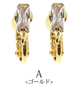 CO p[c rW[ Jt 2Zbg (1yA) BLAZE nhCh | ANZT[p[c pp\  AW CN Vv IWi  ANZp[c C