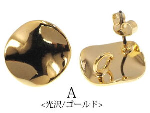 sAX p[c T[N Jt 2Zbg (1yA) BLAZE nhCh | ANZT[p[c pp\   f ޗ AW CN Vv  IWi sA