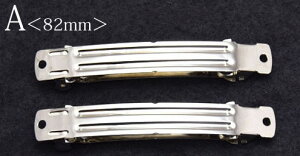 wAob^  x[Xp[c Vo[ 2{Zbg BLAZE pp\ nhCh Ntg |   f ޗ i  y  DIY AW CN Vv IWi 