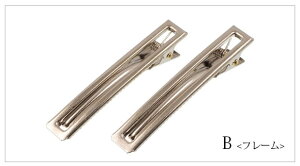 wANbvp[c 2Zbg Vo[ J[u  XNGA t[ BLAZE wAANZT[ lp pp\ nhCh Ntg |   f ޗ Vv AW 