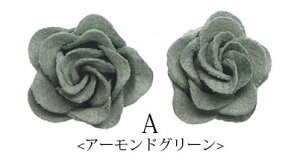 t[ p[c i~j[Yja1.5cm BLAZE nhCh pp\ Ntg |   f ޗ AW CN ANZT[p[c  킢 sAX C