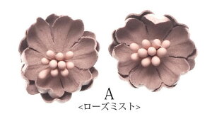 t[ p[c iybvtja2cm BLAZE nhCh | pp\ Ntg   f ޗ ԏ AW CN ANZT[p[c  킢 sAX C