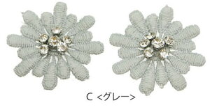 t[ p[c Z^[ rW[ 2Zbg BLAZE nhCh pp\ t[`[t |  ޗ  f 쐻 fB[X  킢  Ntg ANZT