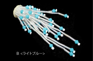 r[Y t[ tW p[c \o BLAZE nhCh  炰 pp\ Ntg |   f ޗ   AW CN ANZT[p[c V