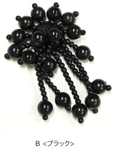 r[Y t[ tW p[c p[ BLAZE nhCh ANZT[ p[c pp\ Ntg |   f ޗ AW CN ANZT[p[c  sAX