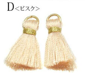 ^bZ p[c Jt 2cm 2ZbgBLAZE pp\ nhCh |  Ntg  f 쐻  ޗ AW Vv  l Jt ANZT[p[c t