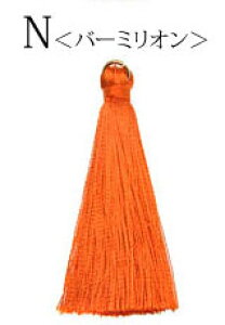 ^bZ p[c Jt 4.5cm F 2Zbg 18F BLAZE ۃJt ANZT[ p[c |  nhCh sAX ^bZ [ tW zCg CG[ sN IW p[