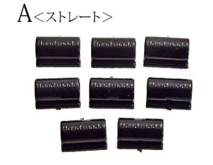 wAS  ubN 8Zbg BLAZE wASp[c ANZT[ p[c pp\ nhCh Ntg |   f ޗ AW CN DIY U^ ߋ i wAS