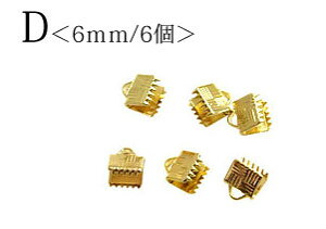 ���[�X ���ߋ� ���� �f�U�C�� �S�[���h BLAZE �A�N�Z�T���[ �p�[�c ���p���p�\ �n���h���C�h �N���t�g ��| ���� ���� �f�� �ޗ� ���� �쐻 �A�����W �����C�N �J�V�� �J���t�� �e�[�v ���{