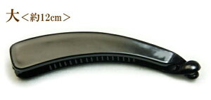 oiiNbv p[c BLAZE ANZT[p[c wANbv oii Nbv pp\  nhCh Ntg |   f ޗ 쐻 AW CN t A