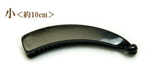 oiiNbv p[c BLAZE ANZT[p[c wANbv oii Nbv pp\  nhCh Ntg |   f ޗ 쐻 AW CN t A