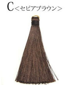 ^bZ p[c VbN 4.5cm 2ZbgBLAZE pp\ nhCh |  Ntg  f 쐻 쐻  ޗ AW Vv  l Jt ANZT[p[