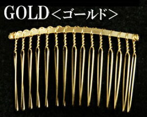 wAR[ p[c 15{ BLAZE pp\ nhCh Ntg |   f ޗ i  DIY AW CN Vv  IWi ANZT[p[c  