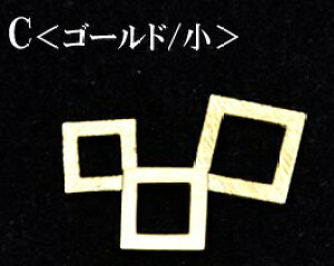 ^ p[c 3A XNGA BLAZE pp\ nhCh Ntg |   f ޗ AW CN ANZT[p[c Vv  sAX CO lbNX 