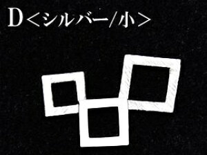 ^ p[c 3A XNGA BLAZE pp\ nhCh Ntg |   f ޗ AW CN ANZT[p[c Vv  sAX CO lbNX 