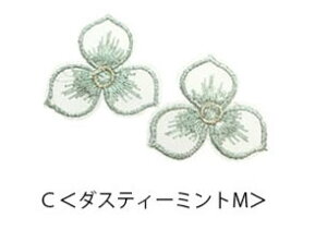 I[KW[ [X p[c  2Zbg MTCY BLAZE nhCh pp\ |  Ntg  f 쐻  ޗ AW CN t ANZT[p[c 