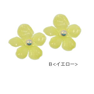 y2zt[ p[c WH BLAZE nhCh Ntg p[c pp\ |   f ޗ AW CN 킢  Vv ANZT[p[c s