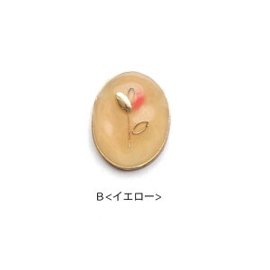 J{V W `[bv ^t[ BLAZE nhCh Ntg |  ANZT[ p[c pp\ |   f ޗ  AW CN ANZT