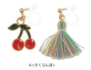  CO    BLAZE ANZT[ AVg[ G ^bZ LbY fB[X  qǂ q p mz[sAX  킢 JWA h