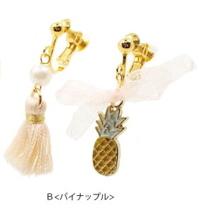 y550~܃`PbgΏہzCO t[  pCibv BLAZE ANZT[ AVg[ G ANZ fB[X  p lW ol l q LbY K[Y 킢 