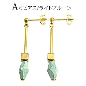 sAX CO VR  Vv BLAZE ANZT[ ANZ fB[X  p lW ol |Xg l lۂ h i GKg  킢 JWA V