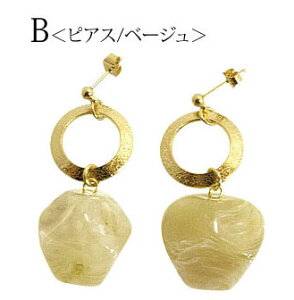 y550~܃`PbgΏہzsAX CO Ԃ Xg[  BLAZE ANZT[ fB[X  l lۂ p |Xg lW ol i GKg  킢 JW