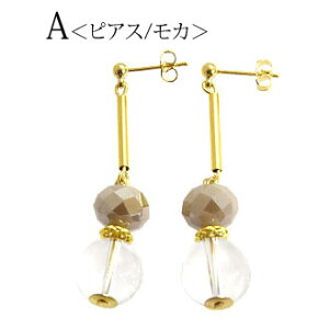 y550~܃`PbgΏہzsAX CO NX^  KXr[Y BLAZE ANZT[ fB[X  l lۂ p |Xg lW ol i GKg  