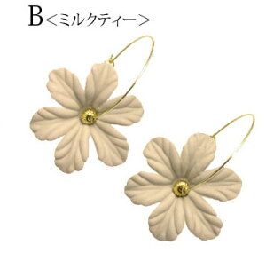 �t�[�v �s�A�X ��Ԃ� �t�����[ BLAZE ��l���ۂ� �J�W���A�� ��i �h��� �V���v�� ��l �t�[�v�s�A�X �u���[ �x�[�W�� �O���[�� �S�[���h ��3~3.5cm �y550�~���܃`�P�b�g�Ώہz