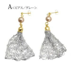 y550~܃`PbgΏہzsAX CO  [X S[h p[ ANZT[ ANZ fB[X  l lۂ p |Xg lW ol  킢 JW