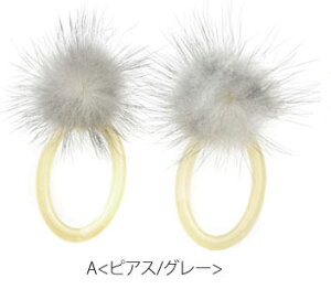 y550~܃`PbgΏہzsAX & CO ~Nt@[ & I[o BLAZE t@[ ANZT[ ANZ fB[X  l lۂ p |Xg lW ol  킢 