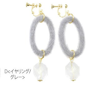 y550~܃`PbgΏہzsAX & CO nR I[o `[t BLAZE t@[ ANZT[ ANZ fB[X  l lۂ p |Xg lW ol i  