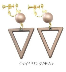 y550~܃`PbgΏہzsAX & CO }bg gCAO BLAZE fB[X  p lW |Xg l lۂ  킢 Vv JWA i fC[ 