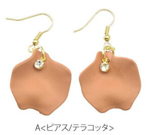 y550~܃`PbgΏہzsAX & CO Ԃт & ꗱ rW[ BLAZE t[ ANZT[ ANZ fB[X  l lۂ p tbN lW ol  킢 