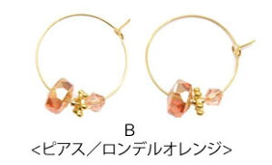 y550~܃`PbgΏہzt[v sAX & CO fUC KXr[Y BLAZE ANZT[ S[h fB[X  lۂ 킢 JWA  p i h V