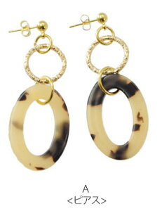 y550~܃`PbgΏہzsAX CO ׂb I[o wAANZT[ wAANZ BLAZE fB[X  p lW |Xg l lۂ  킢 Vv JW