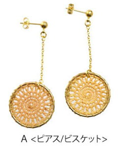 y550~܃`PbgΏہzsAX  CO ҂ O p[c BLAZE ANZT[ ANZ fB[X GXjbN  p |Xg lW l lۂ  킢 Vv