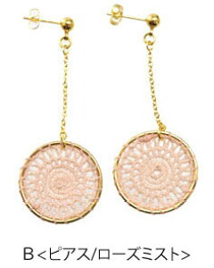 y550~܃`PbgΏہzsAX  CO ҂ O p[c BLAZE ANZT[ ANZ fB[X GXjbN  p |Xg lW l lۂ  킢 Vv