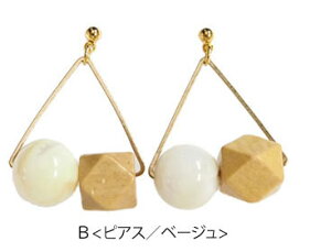 y550~܃`PbgΏہzsAX  CO Ebh  VR BLAZE ANZT[ ANZ fB[X  p |Xg lW l lۂ  킢 Vv JWA 