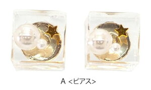 y550~܃`PbgΏہzsAX  CO p[  NA L[u BLAZE ANZT[ ANZ  v[g Mtg 킢 JWA  p lW i Vv 