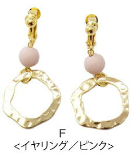 y550~܃`PbgΏہzsAX & CO }bgr[Y & S[h`[t BLAZE ANZT[ S[h l ό` h fB[X  p tbN lW lۂ  