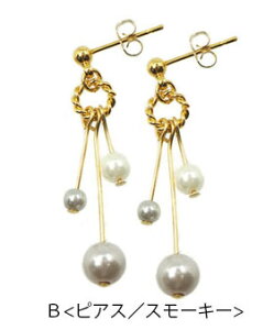 y550~܃`PbgΏہzsAX  CO gv p[ BLAZE ANZT[ Vv  fB[X i GKg p fC[ ItBX l lۂ  lW 