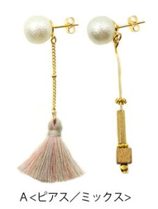 y550~܃`PbgΏہzsAX  CO O ^bZ  p[ BLAZE ANZT[  v[g Mtg 킢 JWA  lW i  GKg Vv