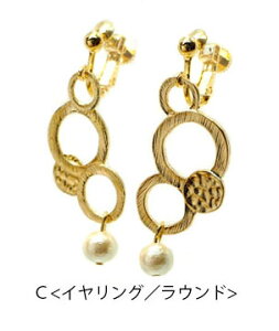 y550~܃`PbgΏہzsAX  CO XNGA  Eh Rbg p[ t BLAZE ANZT[  v[g Mtg 킢 JWA  lW i  G