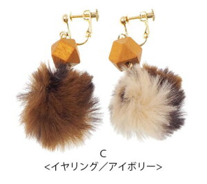 y550~܃`PbgΏہzsAX & CO Ebh × Aj} t@[ BLAZE ANZT[ H~ lW JWA  h 킢 Vv  ӂӂ  l fB[