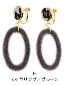 y550~܃`PbgΏہzsAX & CO Aj} × I[o t@[ O BLAZE ANZT[ H~ i JWA l h Ԃ p JWA  h ItBX