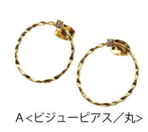 y550~܃`PbgΏہzsAX  CO }bg Eh  gCAO BLAZE ANZT[  fB[X lۂ 킢 JWA  p i h V